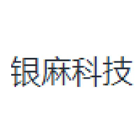 银麻科技