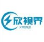 欣视界科技