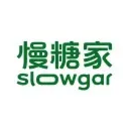慢糖家