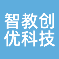 智教创优科技
