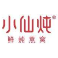 小仙炖