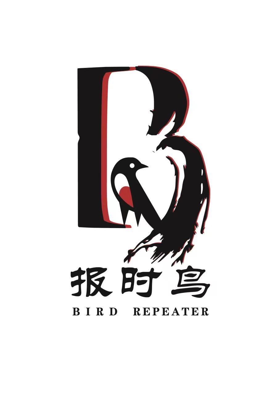 报时鸟专利管理系统