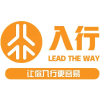 入行职场
