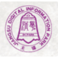 数字信息产业园