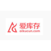 爱库存