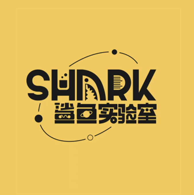 鲨鱼实验室