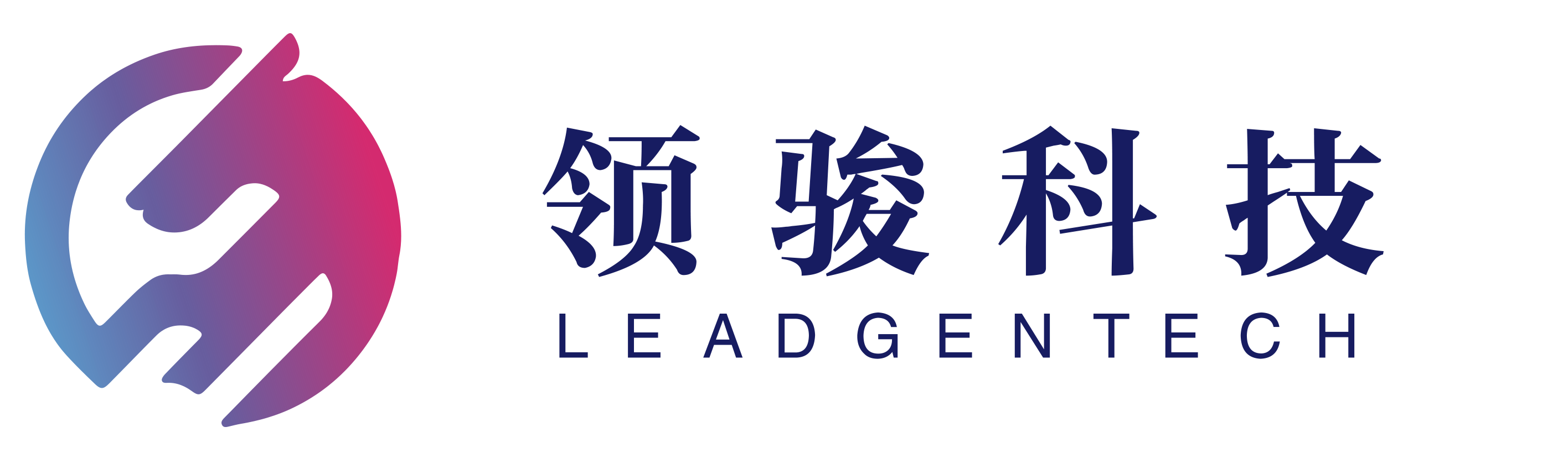 北京领骏科技
