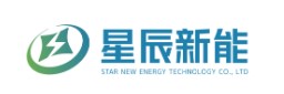星辰新能