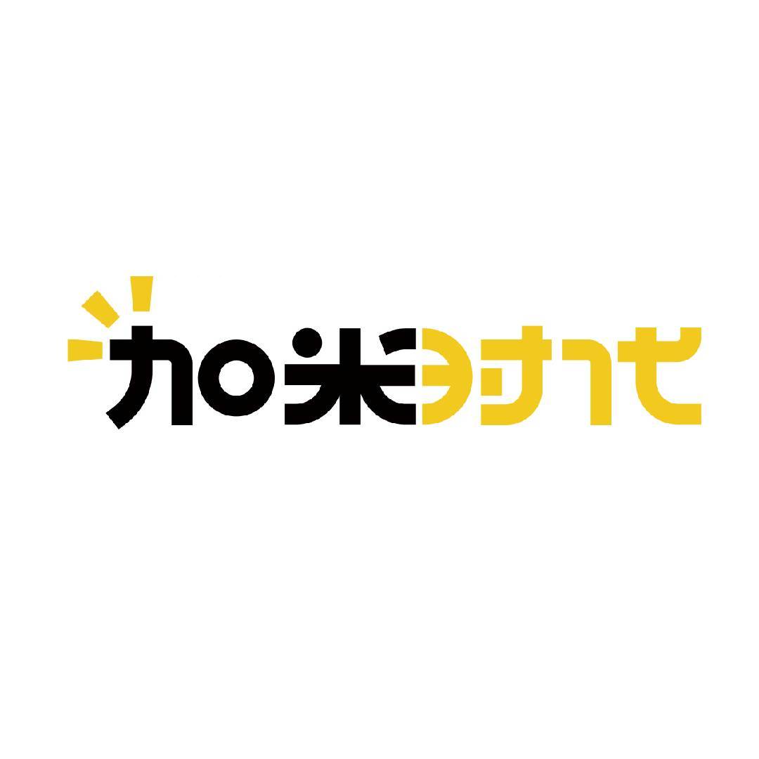 加米时代