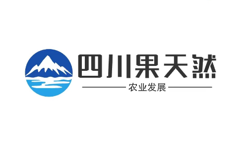 两旺生态旅游度假区