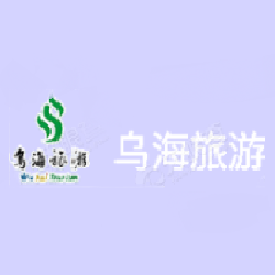 相智信息