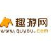 趣游网