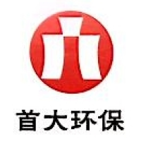 首大环保