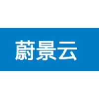 蔚景云