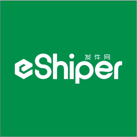 eShiper发件网