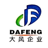 大风企业
