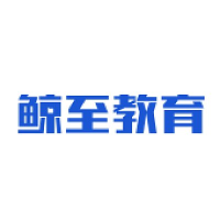 盐课堂