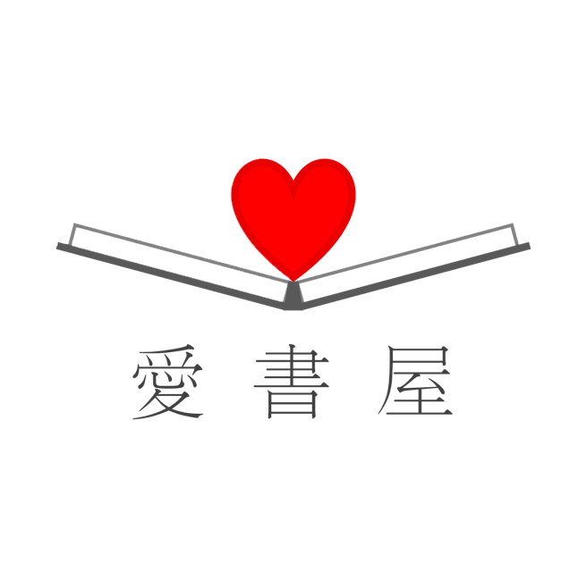 爱书屋