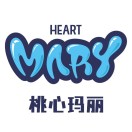桃心玛丽