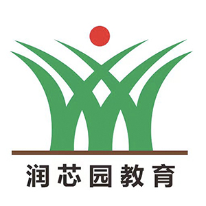润芯园科技