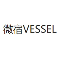 微宿VESSEL