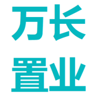 万长置业