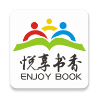 悦享书香