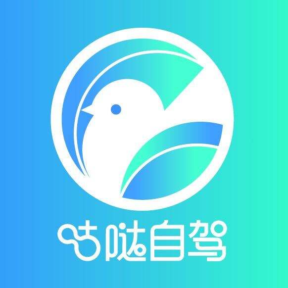 咕哒自驾