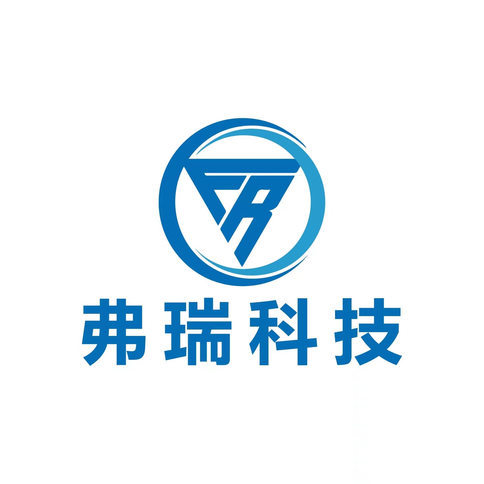 弗瑞科技