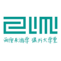 2厘米游学
