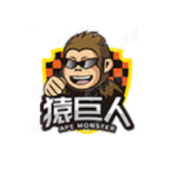 猿巨人