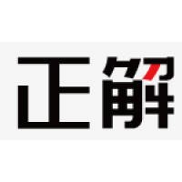 正解网