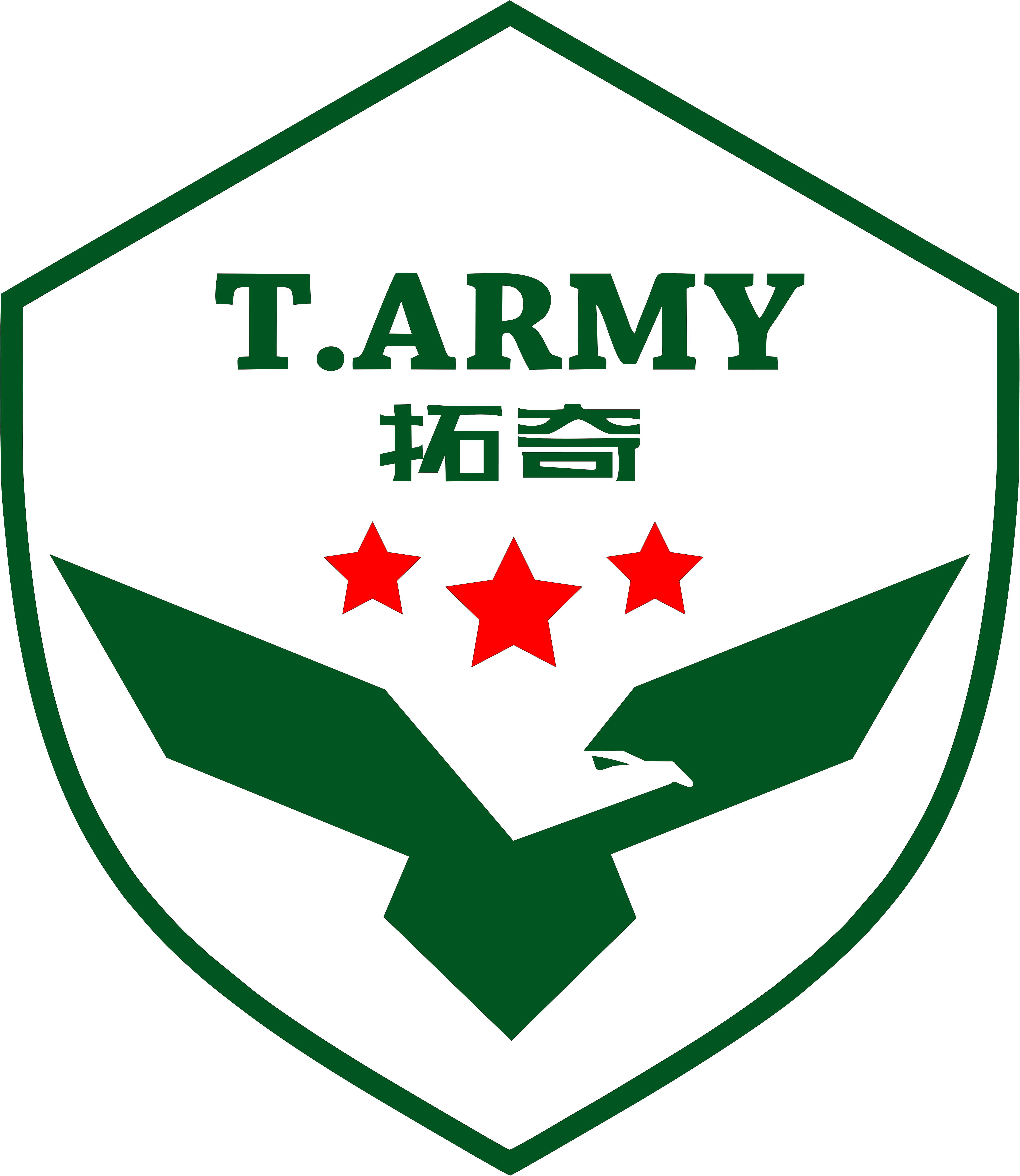 拓奇研学