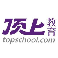 顶上英语