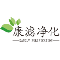 康滤净化