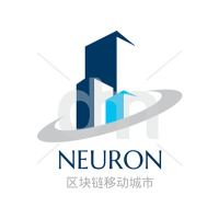 NEURON区块链移动城市