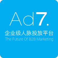 Ad7