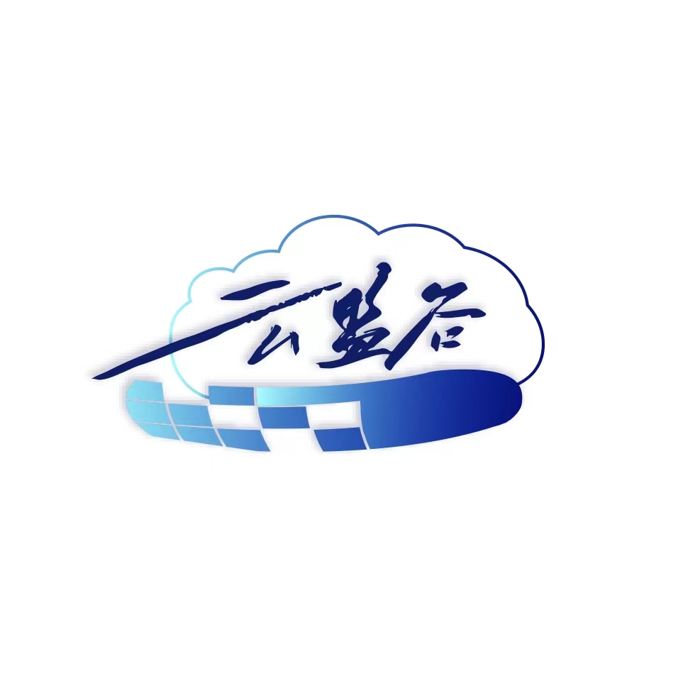 云盟谷