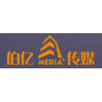 伯亿传媒