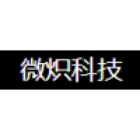 微炽科技