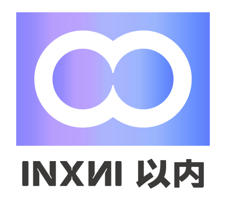 INXNI以内