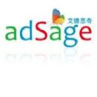 艾德思奇adSage