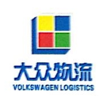大众物流装配