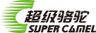 超级骆驼