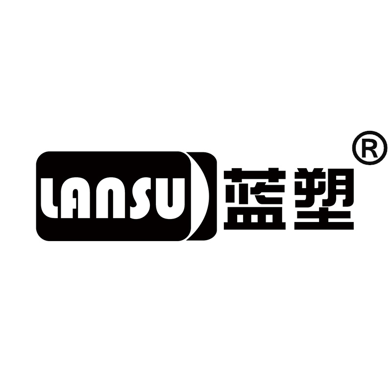 蓝品塑业