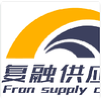 复融供应链