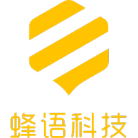 蜂语科技