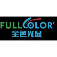 全色光显