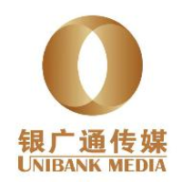 银广通广告