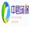 湖北中碧环保